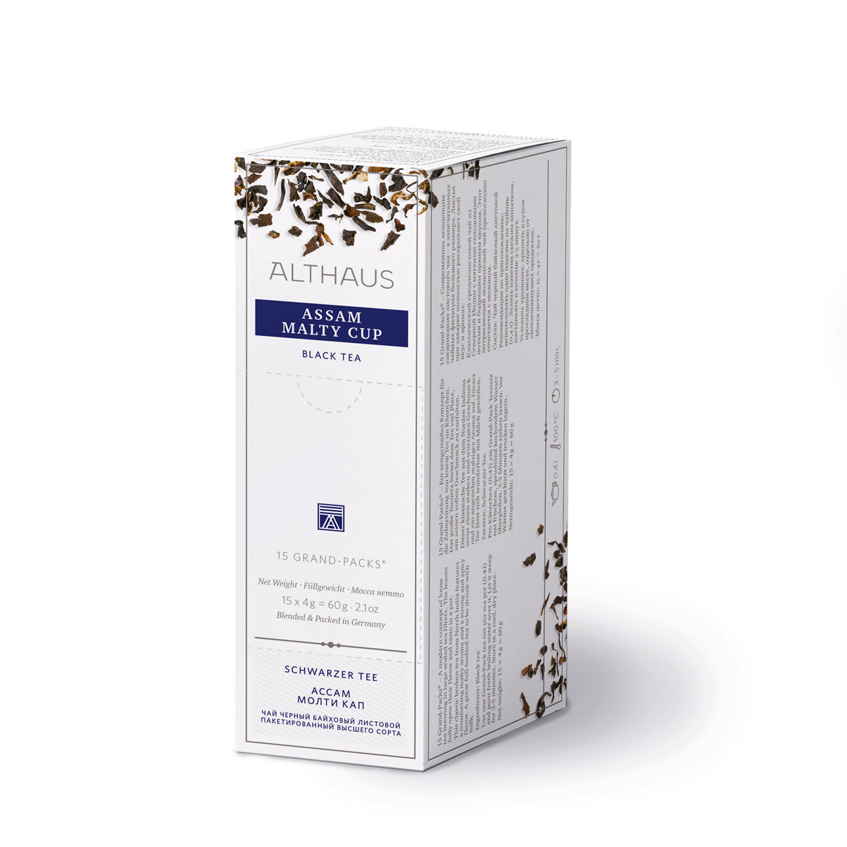 Assam Malty Cup