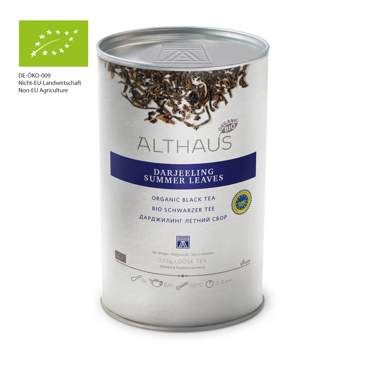 Darjeeling Summer Leaves